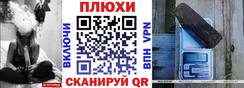 цена   Нестеров  ссылка на мегу онион  ГАШИШ 40% ТГК 