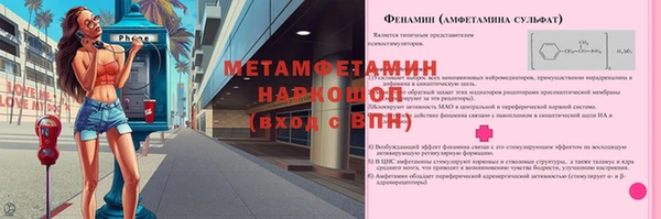 кокаин колумбия Нея