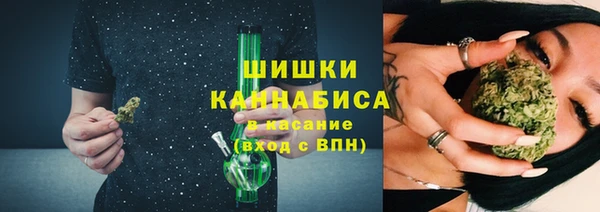 марки nbome Волосово