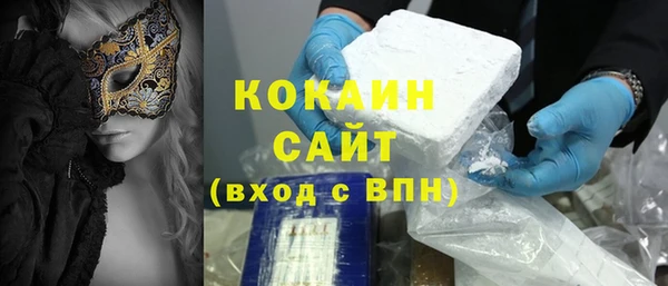 кокаин колумбия Нея