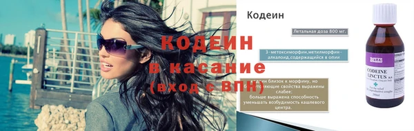 кокаин колумбия Нея