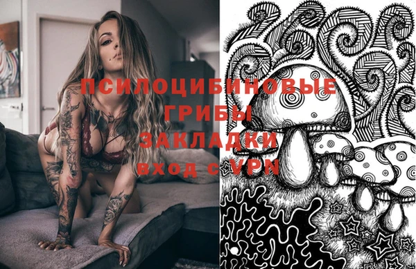 кокаин колумбия Нея