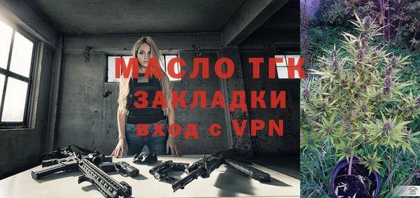 jwh Наволоки