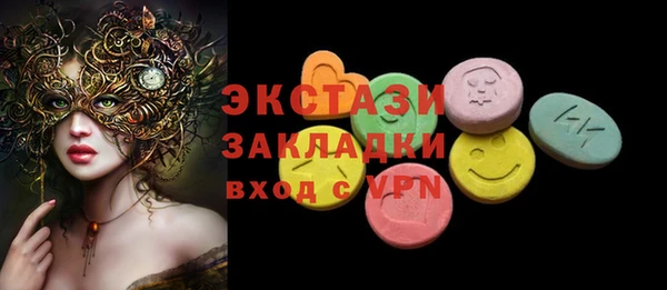 гашиш Навашино