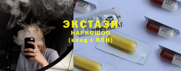 кокаин колумбия Нея