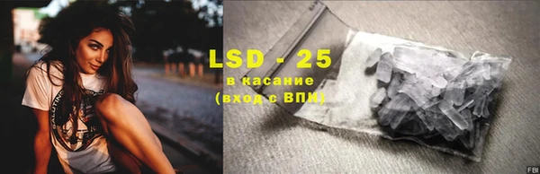 прущая мука Всеволожск