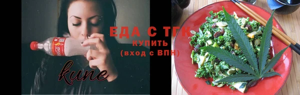 кокаин колумбия Нея