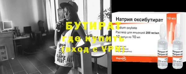 индика Вуктыл
