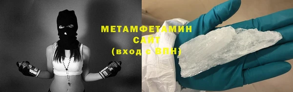 гашиш Навашино