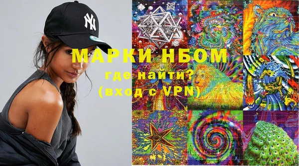 jwh Наволоки