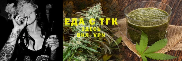 кокаин колумбия Нея