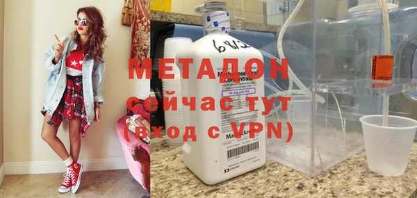 прущие крисы Нефтекумск