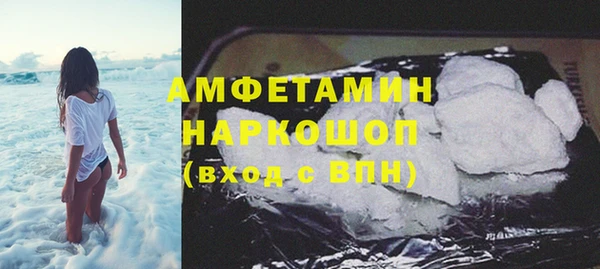 кокаин колумбия Нея