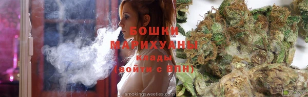 jwh Наволоки