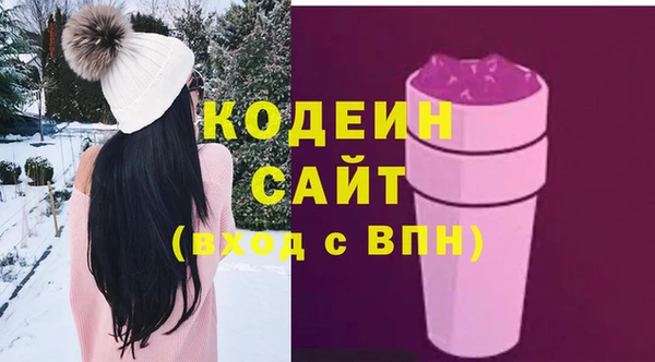 прущие крисы Нефтекумск