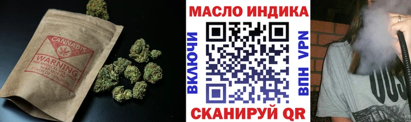 даркнет сайт  Нестеров  Дистиллят ТГК вейп с тгк 